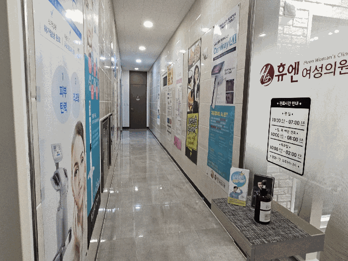 2025타경5496 사진