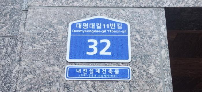 2025타경5515 사진