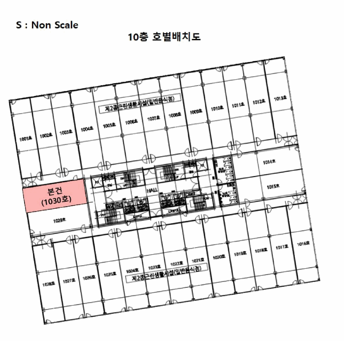 2025타경5548 사진