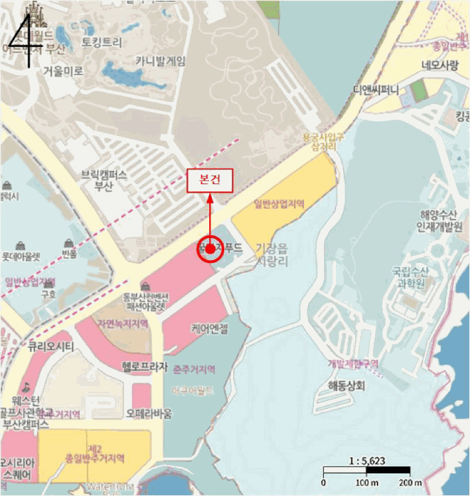 2025타경5548 사진