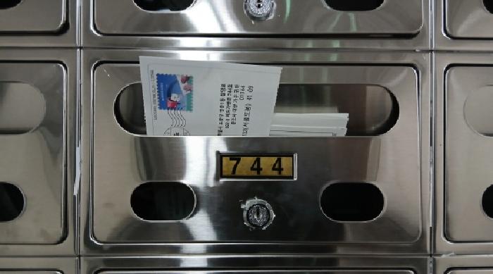 2025타경5582 사진