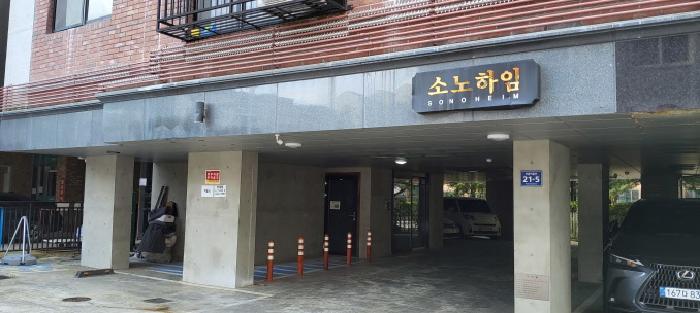 2025타경5588 사진