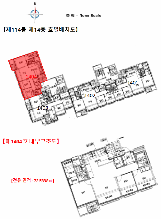 2025타경5607 사진