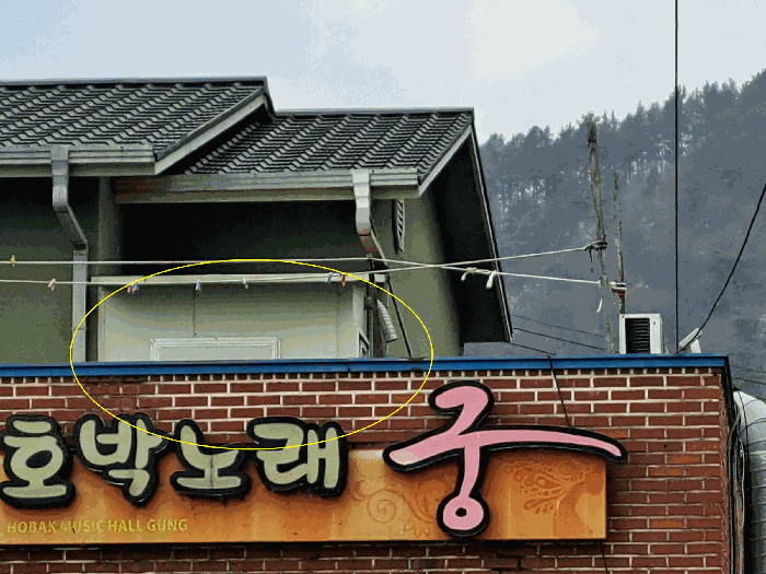 2025타경5608 사진