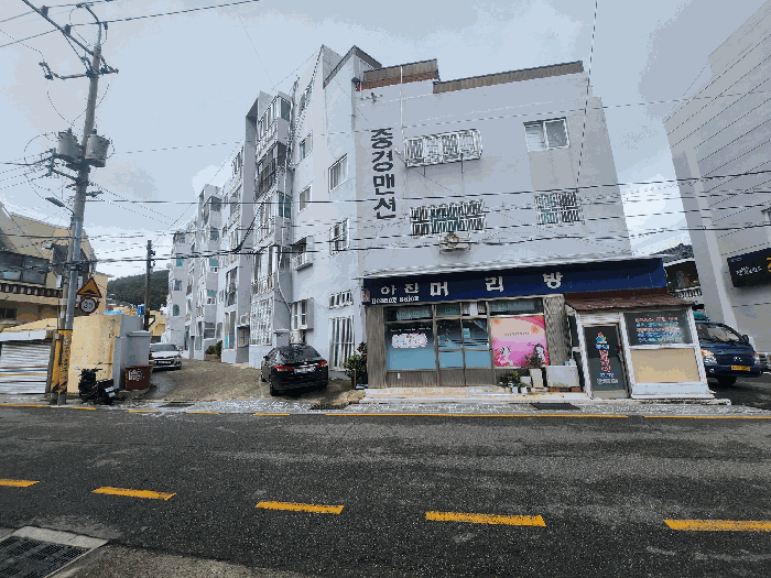 2025타경5643 사진