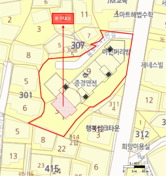 2025타경5643 사진