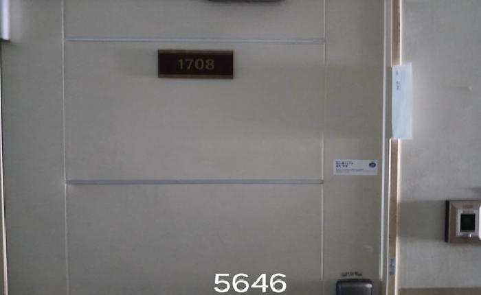 2025타경5646 사진