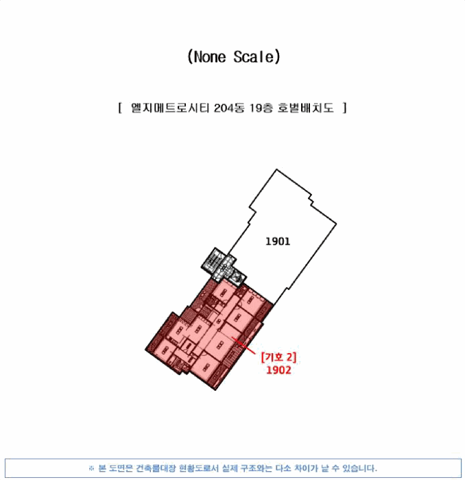 2025타경5652 사진