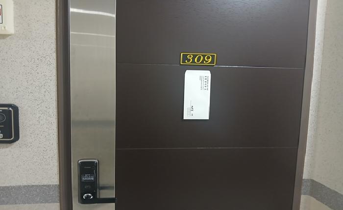 2025타경5653 사진