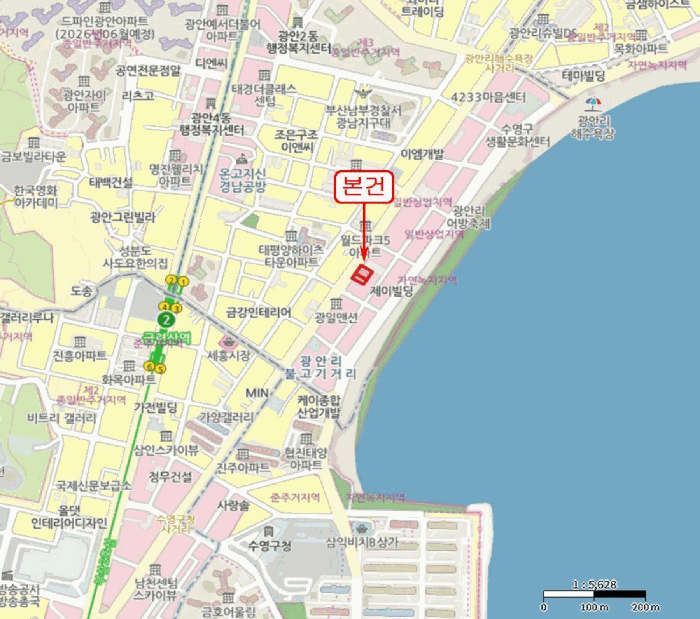 2025타경5655 사진