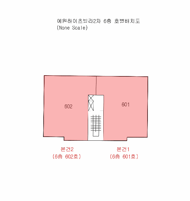 2025타경5667 사진