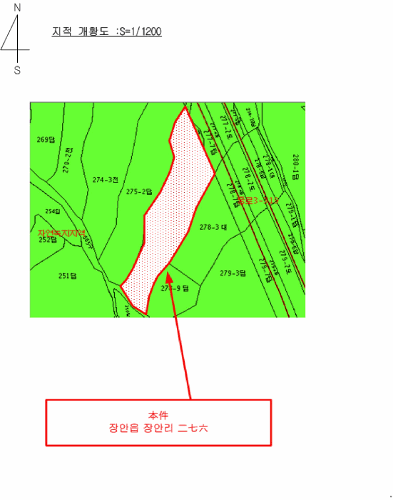 2025타경5672 사진