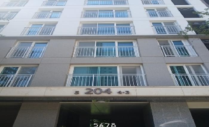 2025타경5678 사진