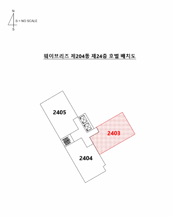 2025타경5678 사진