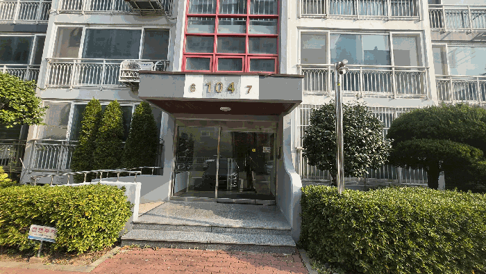 2025타경5693 사진