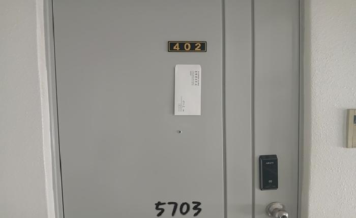 2025타경5703 사진