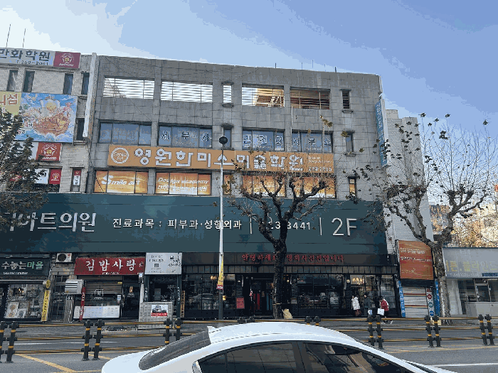 2025타경5714 사진