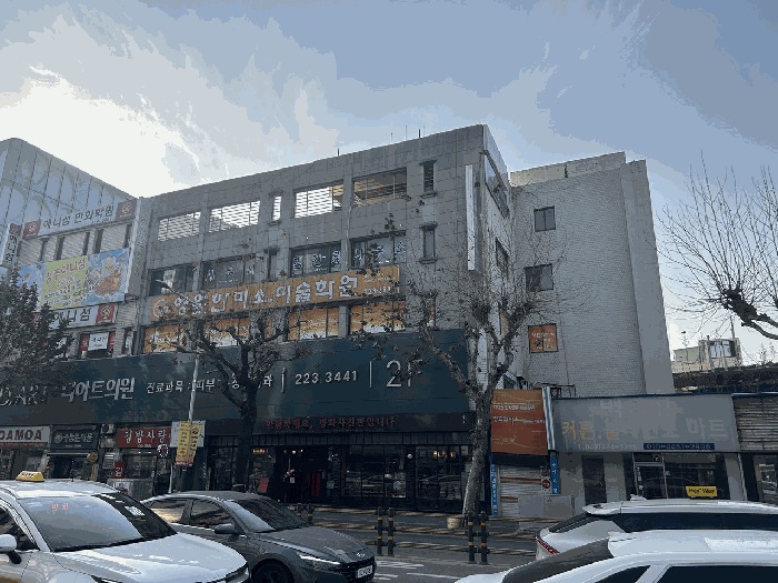 2025타경5714 사진
