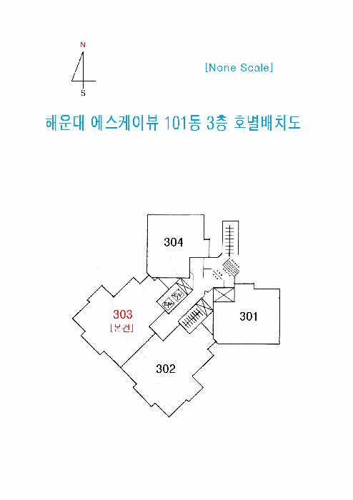 2025타경5716 사진