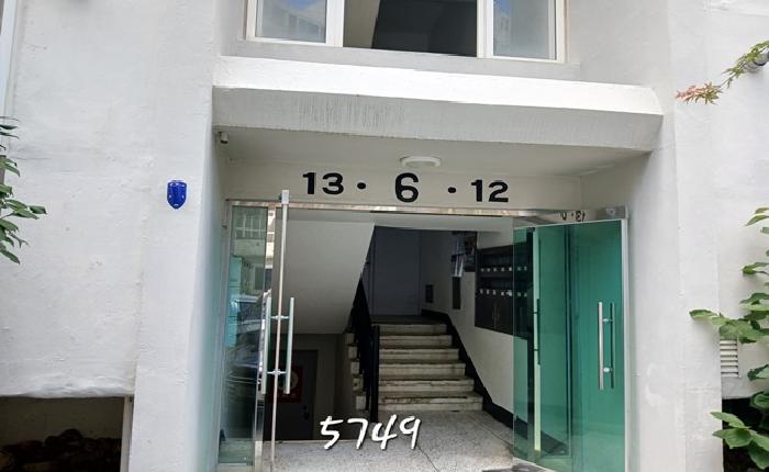 2025타경5749 사진