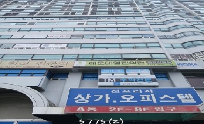 2025타경5775 사진