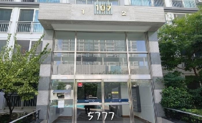 2025타경5777 사진