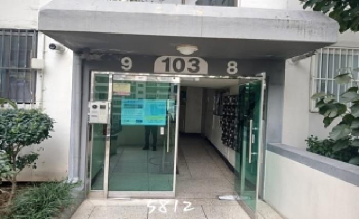 2025타경5812 사진
