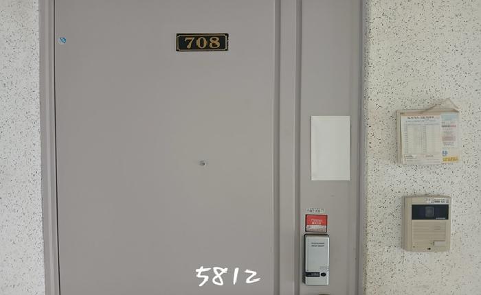 2025타경5812 사진