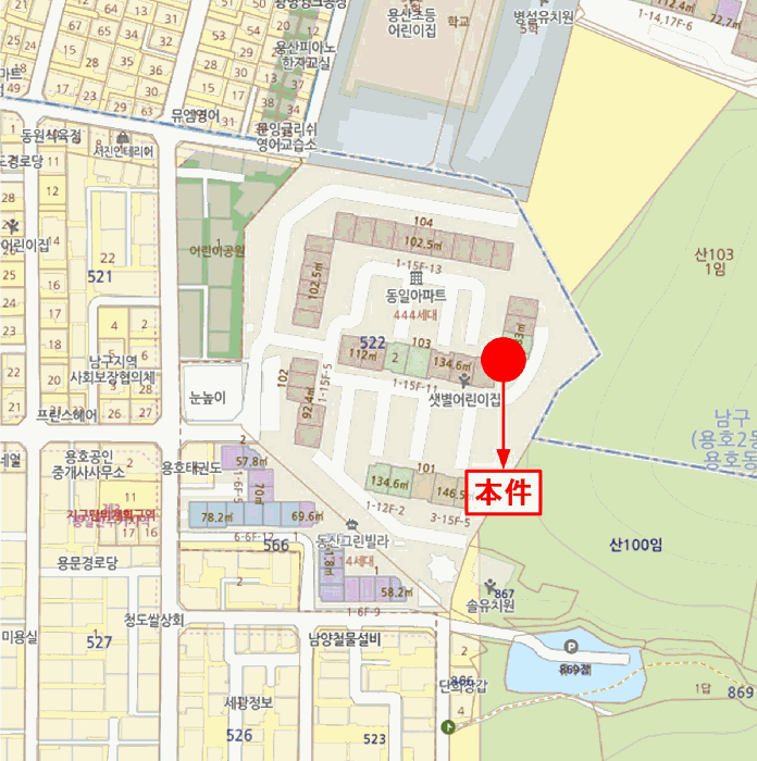 2025타경5812 사진