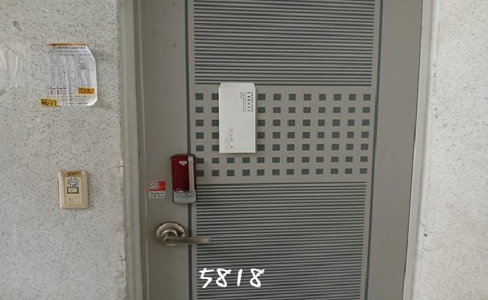 2025타경5818 사진