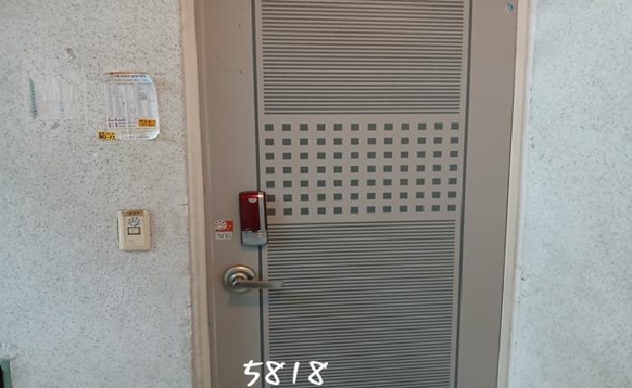 2025타경5818 사진