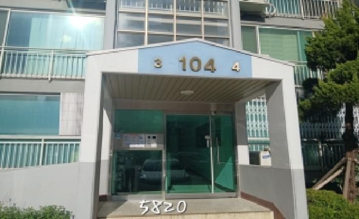 2025타경5820 사진