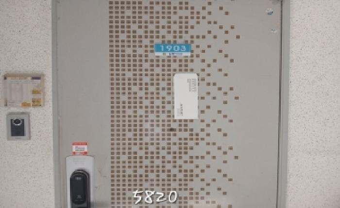 2025타경5820 사진