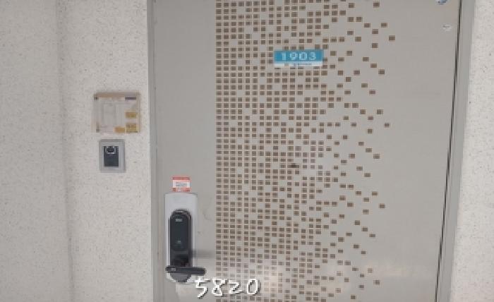 2025타경5820 사진