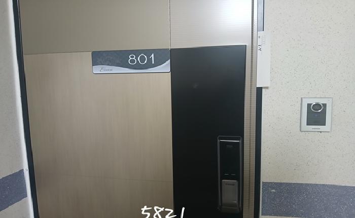 2025타경5821 사진