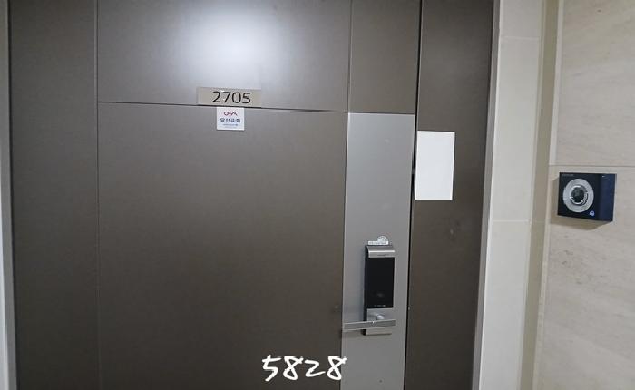 2025타경5828 사진