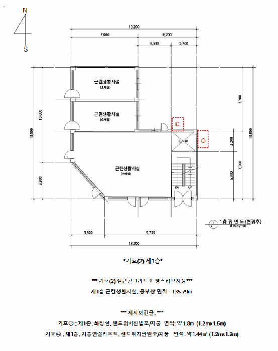 2025타경5834 사진