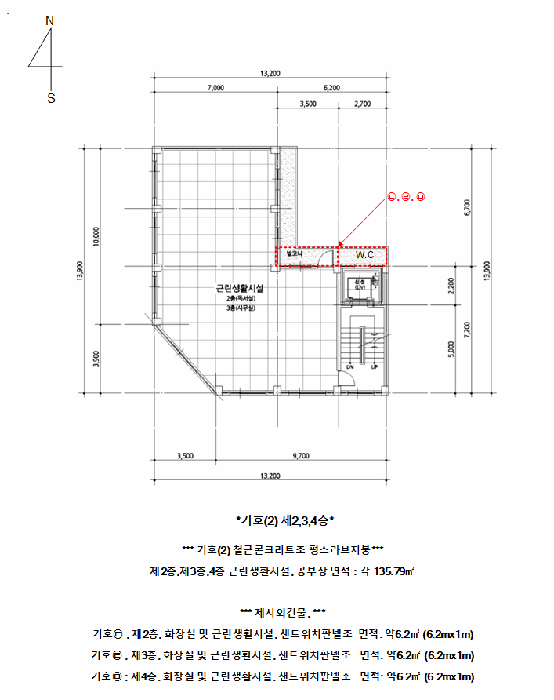 2025타경5834 사진