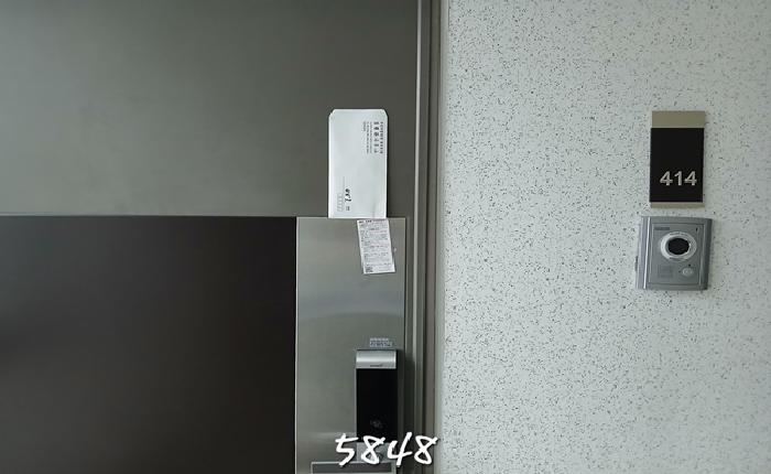 2025타경5848 사진