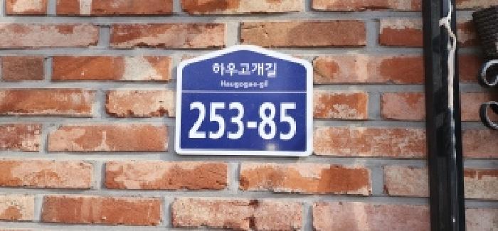 2025타경5861 사진