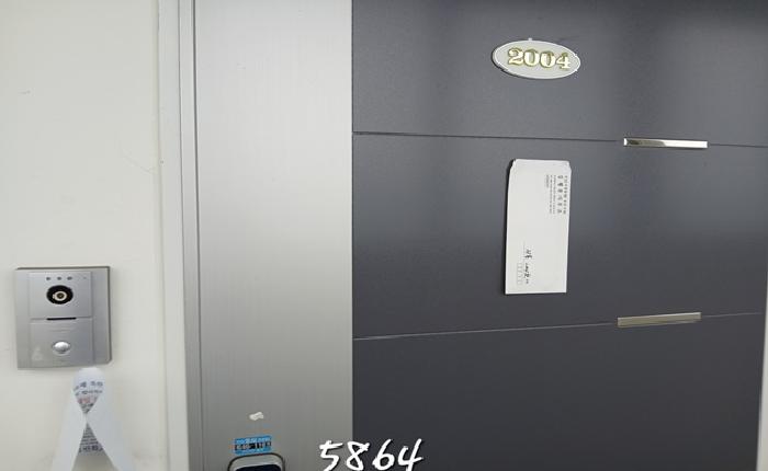 2025타경5864 사진