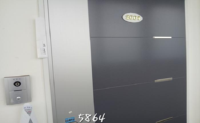2025타경5864 사진