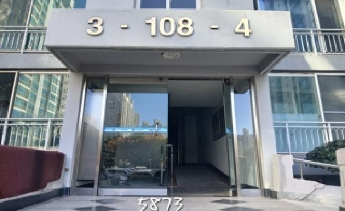 2025타경5873 사진