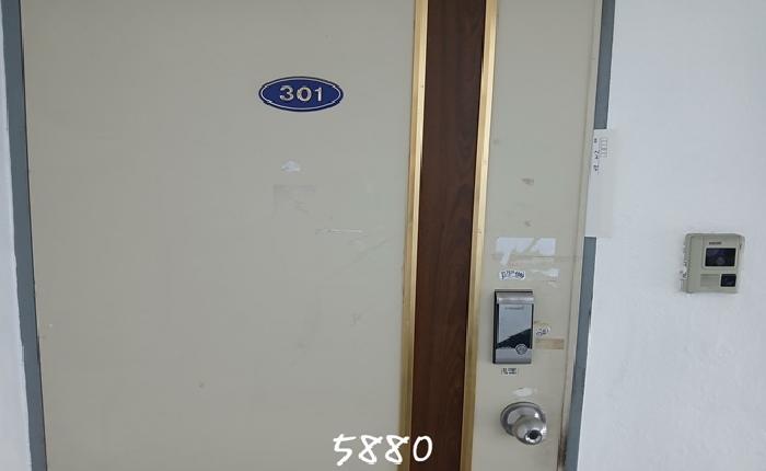 2025타경5880 사진