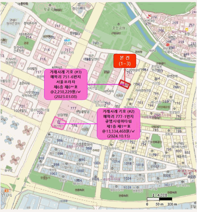 2025타경5893 사진