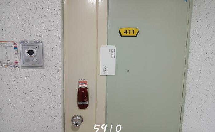 2025타경5910 사진