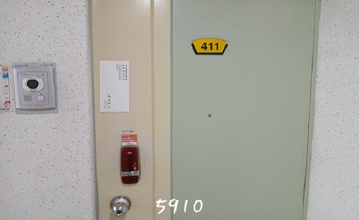2025타경5910 사진