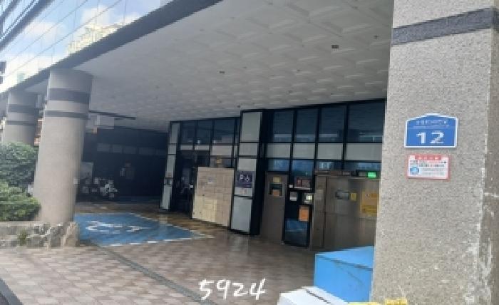 2025타경5924 사진