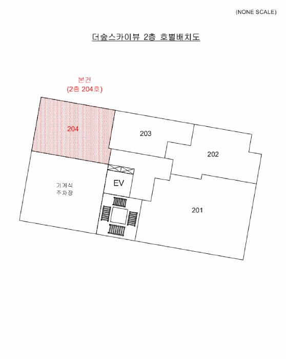 2025타경5924 사진