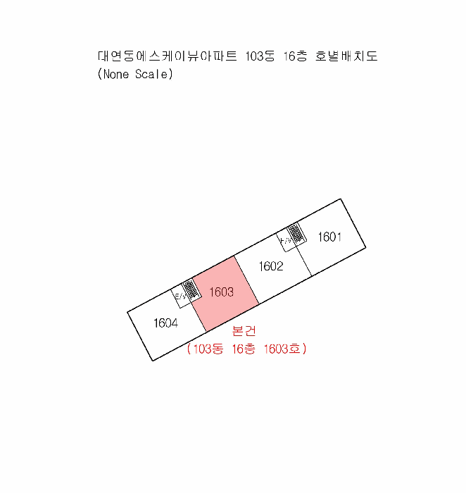 2025타경5932 사진